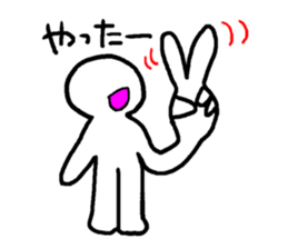 Mr. white clear man sticker #10578502