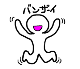 Mr. white clear man sticker #10578503