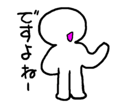 Mr. white clear man sticker #10578505