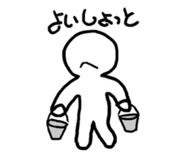 Mr. white clear man sticker #10578506