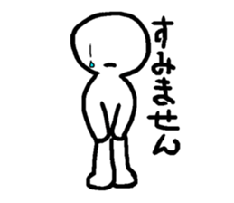 Mr. white clear man sticker #10578507