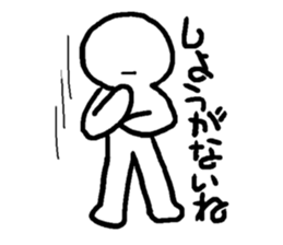 Mr. white clear man sticker #10578508