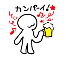 Mr. white clear man sticker #10578517