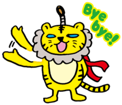 Tiger samurai (ver. English) sticker #10578521
