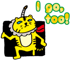 Tiger samurai (ver. English) sticker #10578528