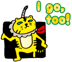 Tiger samurai (ver. English) sticker #10578528