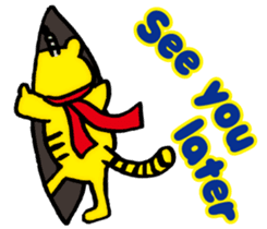 Tiger samurai (ver. English) sticker #10578531