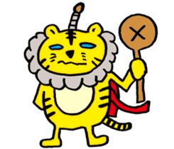 Tiger samurai (ver. English) sticker #10578534