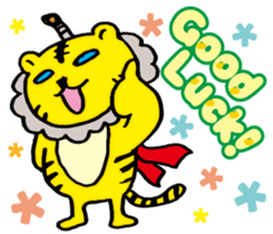 Tiger samurai (ver. English) sticker #10578539