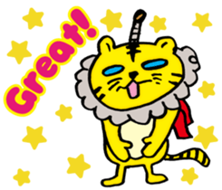 Tiger samurai (ver. English) sticker #10578552