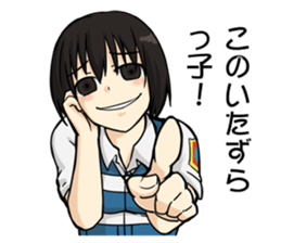 Peach City Fire Bureau #2 Her Eyes-jp sticker #10578962