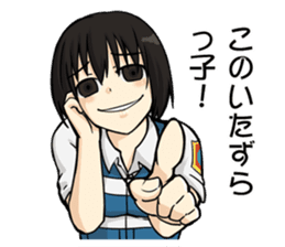 Peach City Fire Bureau #2 Her Eyes-jp sticker #10578962