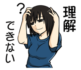 Peach City Fire Bureau #2 Her Eyes-jp sticker #10578963