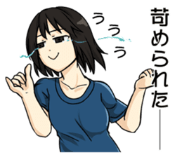 Peach City Fire Bureau #2 Her Eyes-jp sticker #10578964