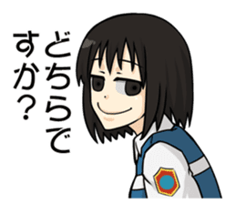 Peach City Fire Bureau #2 Her Eyes-jp sticker #10578965