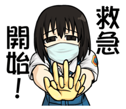 Peach City Fire Bureau #2 Her Eyes-jp sticker #10578967