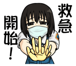 Peach City Fire Bureau #2 Her Eyes-jp sticker #10578967