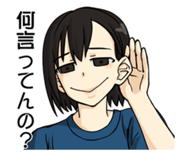 Peach City Fire Bureau #2 Her Eyes-jp sticker #10578968