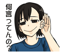 Peach City Fire Bureau #2 Her Eyes-jp sticker #10578968