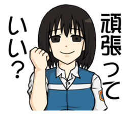 Peach City Fire Bureau #2 Her Eyes-jp sticker #10578970