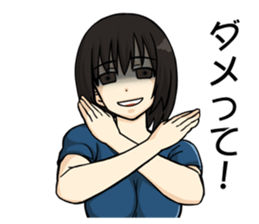 Peach City Fire Bureau #2 Her Eyes-jp sticker #10578971