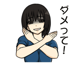 Peach City Fire Bureau #2 Her Eyes-jp sticker #10578971