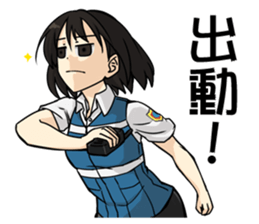 Peach City Fire Bureau #2 Her Eyes-jp sticker #10578972