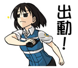 Peach City Fire Bureau #2 Her Eyes-jp sticker #10578972