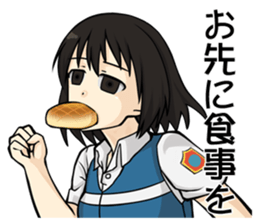 Peach City Fire Bureau #2 Her Eyes-jp sticker #10578974