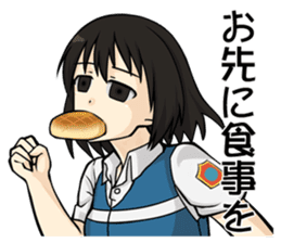 Peach City Fire Bureau #2 Her Eyes-jp sticker #10578974