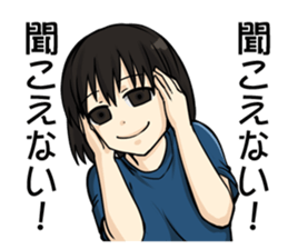 Peach City Fire Bureau #2 Her Eyes-jp sticker #10578975