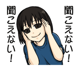 Peach City Fire Bureau #2 Her Eyes-jp sticker #10578975