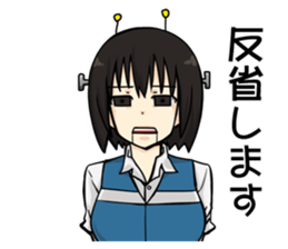 Peach City Fire Bureau #2 Her Eyes-jp sticker #10578980