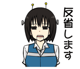 Peach City Fire Bureau #2 Her Eyes-jp sticker #10578980