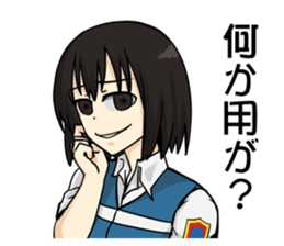 Peach City Fire Bureau #2 Her Eyes-jp sticker #10578984