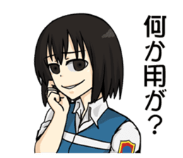 Peach City Fire Bureau #2 Her Eyes-jp sticker #10578984