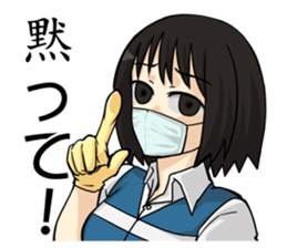 Peach City Fire Bureau #2 Her Eyes-jp sticker #10578985