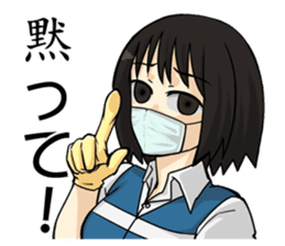 Peach City Fire Bureau #2 Her Eyes-jp sticker #10578985