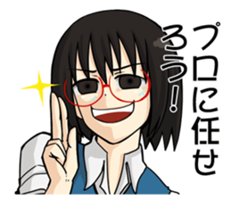 Peach City Fire Bureau #2 Her Eyes-jp sticker #10578986