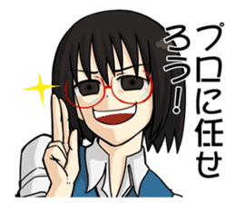 Peach City Fire Bureau #2 Her Eyes-jp sticker #10578986