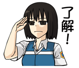 Peach City Fire Bureau #2 Her Eyes-jp sticker #10578987