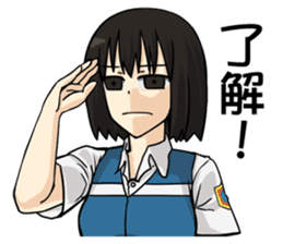 Peach City Fire Bureau #2 Her Eyes-jp sticker #10578987