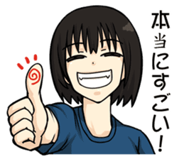 Peach City Fire Bureau #2 Her Eyes-jp sticker #10578990