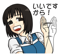 Peach City Fire Bureau #2 Her Eyes-jp sticker #10578991