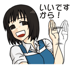 Peach City Fire Bureau #2 Her Eyes-jp sticker #10578991