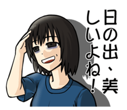 Peach City Fire Bureau #2 Her Eyes-jp sticker #10578992