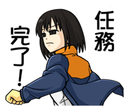 Peach City Fire Bureau #2 Her Eyes-jp sticker #10578993