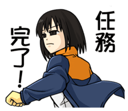 Peach City Fire Bureau #2 Her Eyes-jp sticker #10578993