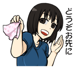 Peach City Fire Bureau #2 Her Eyes-jp sticker #10578994