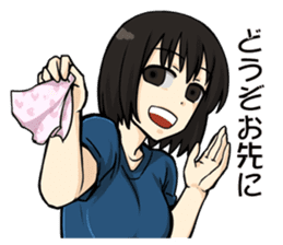 Peach City Fire Bureau #2 Her Eyes-jp sticker #10578994